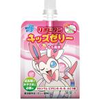  Taisho производства лекарство lipobi язык Kids желе .. тест ( нет ..)125g×12 шт безалкогольный напиток ( желе напиток ) Pokemon /nyao - / Пикачу /myuu/ человек fia