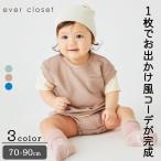 детская одежда детский комбинезон baby Kids материнство унисекс короткий рукав хлопок хлопок вафля 70 80 90