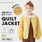 子供服 星柄 ジャケット 女の子 男の子 アウター ジャンパー 羽織 キッズ ベビー ベビー服 冬 フードなし 23AW 90 100 110 120 130 140