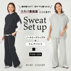  женский мода тренировочный верх и низ в комплекте короткий рукав брюки длинные брюки с капюшоном . Parker приятный .. свободный размер 