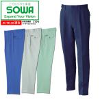 作業服 作業パンツ メンズ 制電性素材 作業着 秋冬 作業ズボン 上下セットアップ可 ボトムス 桑和 SOWA ツータックスラックス 7779 即日発送