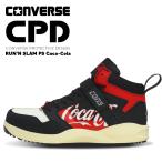 安全靴 コンバース ハイカット ミドルカット セーフティーシュ ーズ JSAA A種 紐 作業靴 安全スニーカー CONVERSE RUNN SLAM CPD PS Coca-Cola 即日発送