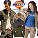 ディッキーズ Dickies 長袖ジャケット