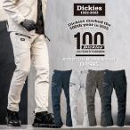 ディッキーズ Dickies カーゴパンツパ