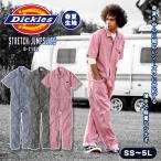 ƕ Ȃ  fBbL[Y qbR[ Xgb` ⊴ y UVJbg  ƒ ėp t I[C Dickies D-7102 SS`5L 2024NtĐV