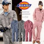 つなぎ ディッキーズ ヒッコリー ストレッチ ツナギ 続服 長袖 アウトドア 作業着 かっこいい おしゃれ Dickies D-716 SS〜5L 人気商品