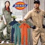 ショッピングつなぎ 作業服 つなぎ 半袖 続服 レディース メンズ ディッキーズ Dickies ストレッチ オーバーオール 作業着 春夏 おしゃれ D-749 SS〜5L