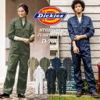 作業服 つなぎ 長袖 続服 レディース メンズ ディッキーズ Dickies ストレッチ オーバーオール 作業着 通年 春夏秋冬 おしゃれ D-766 SS〜5L 大きいサイズ