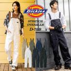 オーバーオール ディッキーズ ストレッチ サロペット つなぎ 続服 アウトドア DIY 作業着 通年 かわいい おしゃれ Dickies D-769 SS〜5L