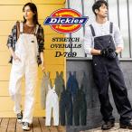 ショッピング服 作業服 オーバーオール レディース メンズ ディッキーズ Dickies ストレッチ つなぎ 続服 サロペット 作業着 春夏秋冬 おしゃれ D-769 SS〜5L 大きいサイズ