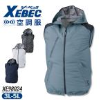 空調服 ベスト 服のみ サイドファン UV 遮熱 ファン付きウェア 空調作業服 作業服 夏 作業着 XEBEC ジーベック XE98024 3L〜5L