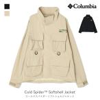 columbia Colombia Cold Spider Softshell Jacket холодный Spider soft ракушка жакет одежда мужской tops . глициния ... лошадь сотрудничество PFGko...