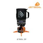 ジェットボイル JETBOIL JETBOIL ZIP ジェ