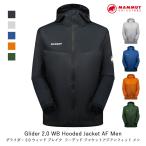 MAMMUT マムート Glider 2.0 WB Hooded Jacket AF Men グライダー 2.0 ウィンド ブレイク フーデッド ジャケット アジアンフィット メンズ アパレル ハイキン…