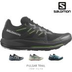 ショッピングSALOMON SALOMON サロモン PULSAR TRAIL トレイルランニング シューズ L47210000 L47210200 L47210300