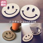 �R�[�X�^�[ �ی^�Q���Z�b�g �ɂ������ �ی^ �ؐ� �R�[�X�^�[ �E�H�[���X�e�b�J�[ �M�t�g�@�v���[���g