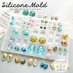 レジン宝石 ハート 楕円 半円 水滴 シリコンモールド ネックレス ペンダント イヤリング アクセサリー パーツ 作成 シリコン モールド 型 抜き型