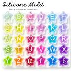  силикон mold дыра модель алфавит звезда силикон mold силикон type type 