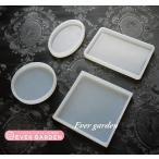  resin квадратный прямоугольный эллипс круг силикон mold колье аксессуары pa-