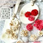 силикон mold роза 29 вид роза rose лист .. leaf aroma Stone камень . resin аксессуары брелок для ключа силикон mold 