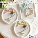  силикон mold тарелка plate Ribon 2 шт. комплект круглый квадратный tray бардачок Coaster маленькая тарелка лента resin аксессуары силикон 