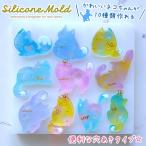  силикон mold кошка 10 вид дыра модель кошка ...... resin брелок для ключа силикон mold свеча aroma Stone 