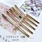  волосы зажим шпилька ручная работа ручная работа детали металлические принадлежности 10 шт. комплект модель 1