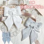  силикон mold лента произведение искусства цельный лента лента resin аксессуары детали iya серьги-кольца брелок для ключа автомобиль ka автомобиль ka силикон молдинг 