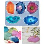 シリコンモールド アゲートスライス シリコン モールド レジン UVレジン エポキシ樹脂 アロマストーン 手作り 石鹸 キャンドル 樹脂 粘土