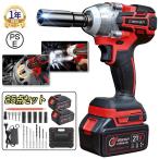 ショッピング電動ドライバー 【正規品】電動インパクトドライバー インパクトレンチ 充電式 電動ドリル バッテリー付き タイヤ交換 無段変速・正逆転両用 LEDライト付 機械修理 18v/21v
