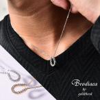 Yahoo! Yahoo!ショッピング(ヤフー ショッピング)ネックレス メンズ レディース ペア ペアルック ホースシュー シンプル シルバー ゴールド プレゼント ギフト U タイニーネックレス 女性