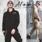 おしゃれ つなぎ メンズの人気商品 通販 価格比較 価格 Com