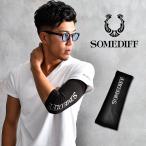 アームカバー メンズ スポーツ アームサポーター