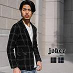 テーラードジャケット 細身 メンズ テーラードジャケット メンズ チェック カジュアル ライトアウター チェック柄 ちょいワル お兄系 オラオラ系