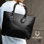 トートバッグ メンズ ブランド トートバック 大きめ 小さめ 大き目 バッグ バック 鞄 カバン ミニバッグ 編み込み お洒落 おしゃれ 軽い