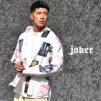 オーバーサイズシャツシャツメンズお...