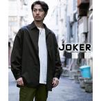 オーバーサイズシャツ メンズ 長袖シャツ ストライプ ビッグシルエット シャツ 無地 ビッグシャツ 大きいサイズ ちょいワル お兄系 オラオラ系
