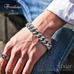 ブレスレット メンズ ブランド 喜平ブレスレット チェーンブレスレット シルバー キヘイ ステンレス ちょいワル お兄系 オラオラ系 プレゼント ギフト