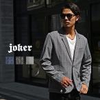 テーラードジャケットメンズスーツジ...