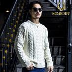 ニットセーターメンズクルーネックニ...