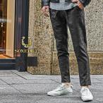 ショッピング細身 テーパードパンツ メンズ アンクルパンツ メンズ ストレッチパンツ ロングパンツ テーパード 柄パンツ スリム 細身 タイト ボトムス スーツ 春夏