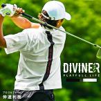 【DIVINER GOLF】ゴルフウェア メンズ 半袖 ウインドブレーカー ストレッチ ゴルフジャケット メンズ 半袖 プルオーバー 夏 夏服 夏物 ディバイナーゴルフ