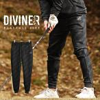 ショッピングゴルフウェア メンズ 【DIVINER GOLF】ゴルフウェア メンズ ボトムス メンズ ブランド ストレッチ ロングパンツ メンズ ゴルフパンツ 総柄ロゴ 服 春 ディバイナーゴルフ