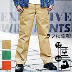 [ бесплатная доставка ] низ мужской heavy tsu il брюки-чинос мужской распорка модный автомобиль - кольцо брюки морщина обработка брюки мужской casual sen