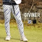 【DIVINER GOLF】ゴルフウェア メンズ ボトムス メンズ ブランド ロングパンツ 総柄 ゴルフウェア ロゴ おしゃれ ゴルフパンツ 春 ディバイナーゴルフ