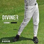 ゴルフウェア ジョガーパンツ スウェットジョガーパンツ ロゴ パンツ メンズ 服 デザイン コーデ ブランド 夏 春夏 派手 DIVINER GOLF ディバイナーゴルフ