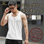 タンクトップ メンズ ノースリーブ タイト メンズ カットソー 半袖 メンズ クルーネック タンクトップ インナー メンズ タンクトップ 黒 細身 細い スリ