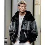 アウター メンズ ブランド ファー ブルゾン メンズ 秋冬 ボア ブルゾン おしゃれ ビッグシルエット 大きいサイズ メンズ アウター 防寒 ジャケッ