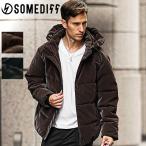 ショッピングレザー 中綿ジャケット メンズ ベルベット PU レザー フェイクダウンジャケット ブルゾン メンズ 中綿 防寒  アウター メンズ ブランド ジャンパー 上