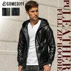  Parker мужской обратная сторона ворсистый искусственная кожа Zip выше Parker Zip Parker теплый стрейч эластичный ZIP тонкий тонкий чёрный черный большой размер joker